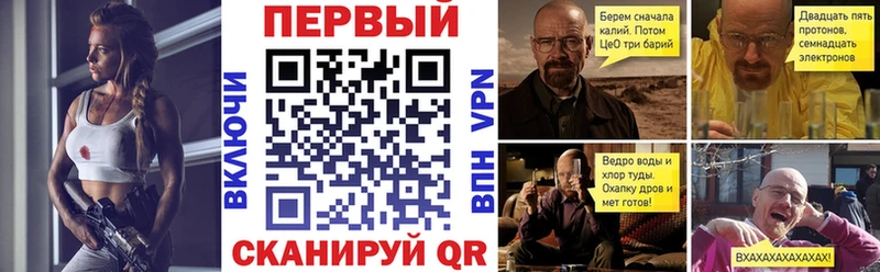 АМФ Premium  Купить  Макаров 