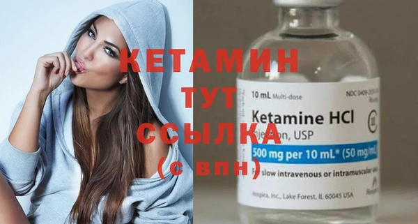 гашишное масло Вязники