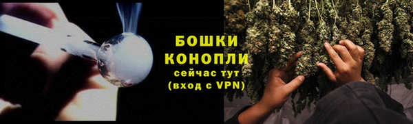гашишное масло Вязники