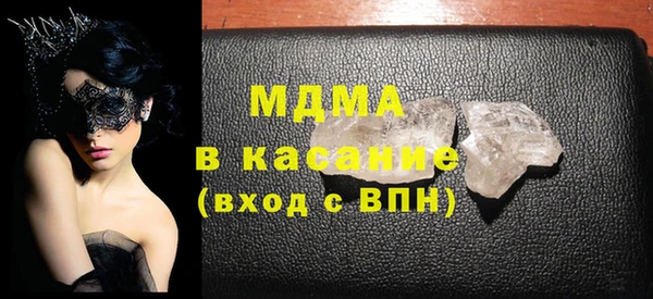 гашишное масло Вязники