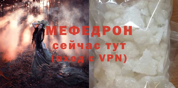 гашишное масло Вязники