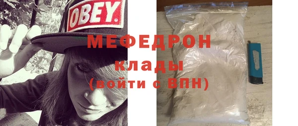 гашишное масло Вязники